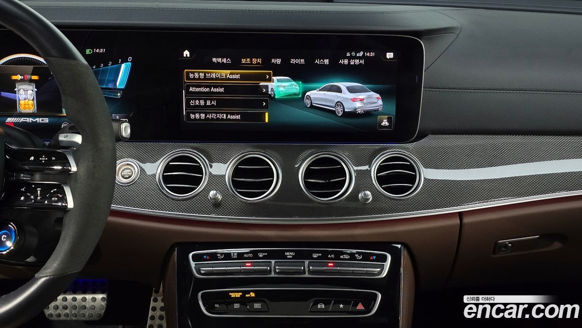 Mercedes-Benz E-Class 2021