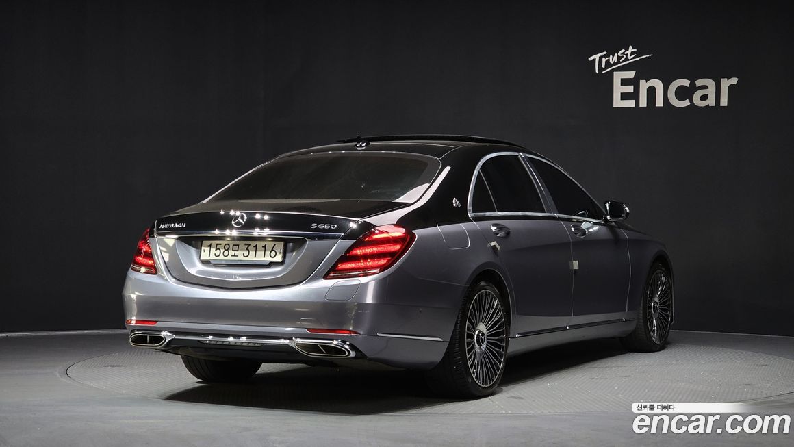 Mercedes-Benz S-Class 2020