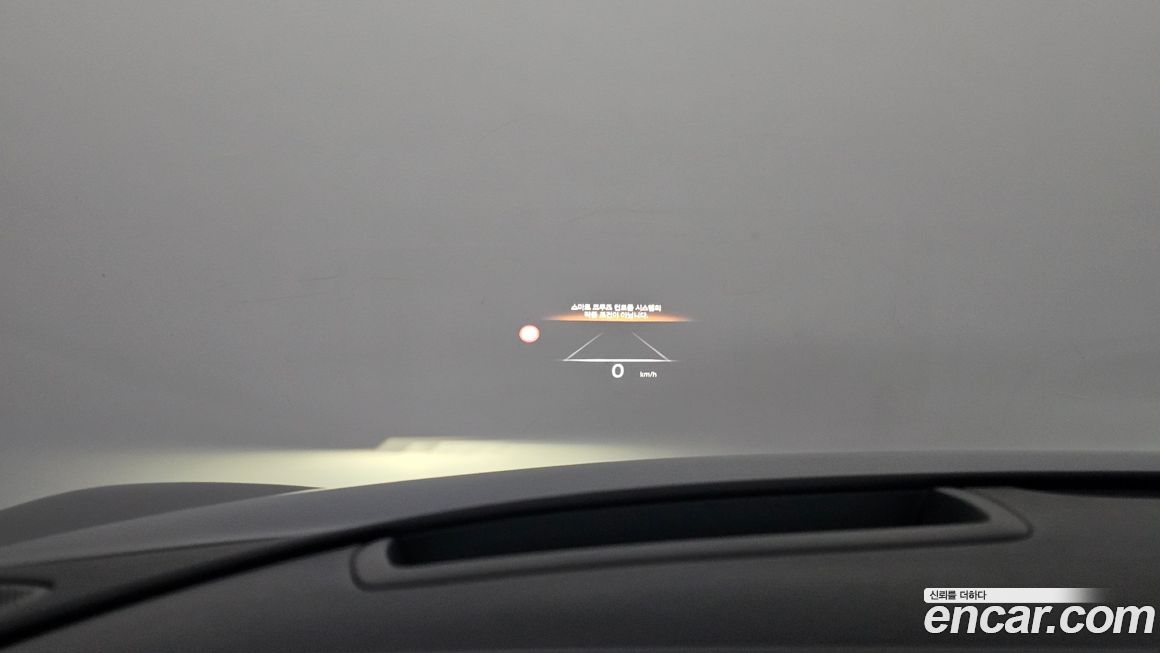 Genesis G90 2023