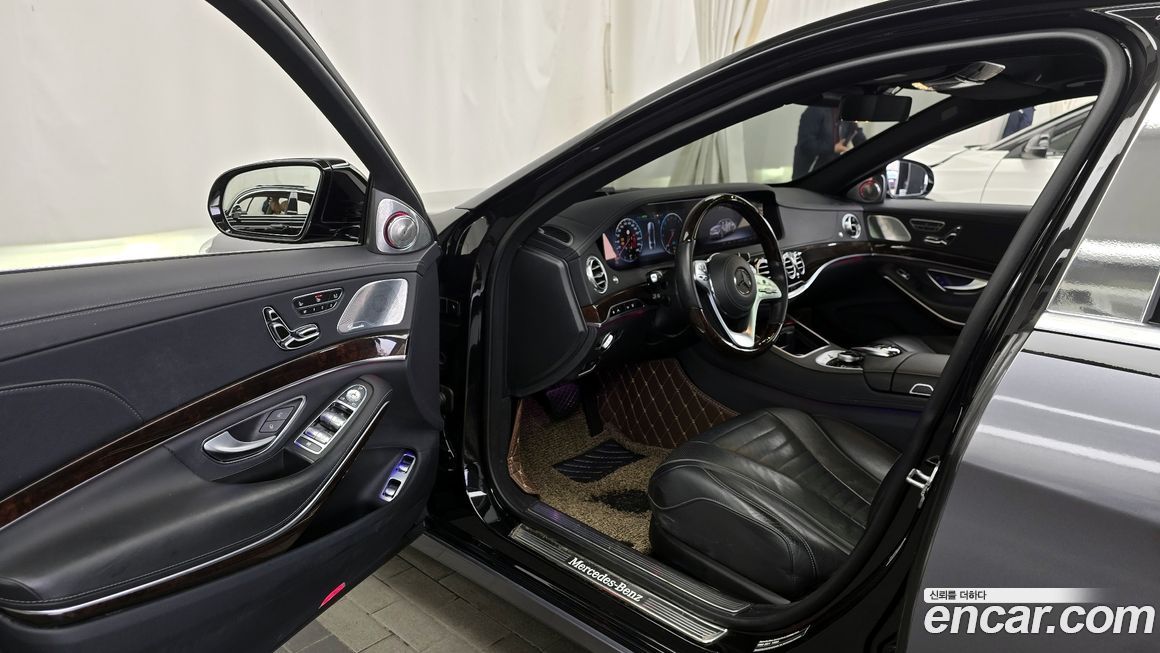 Mercedes-Benz S-Class 2020