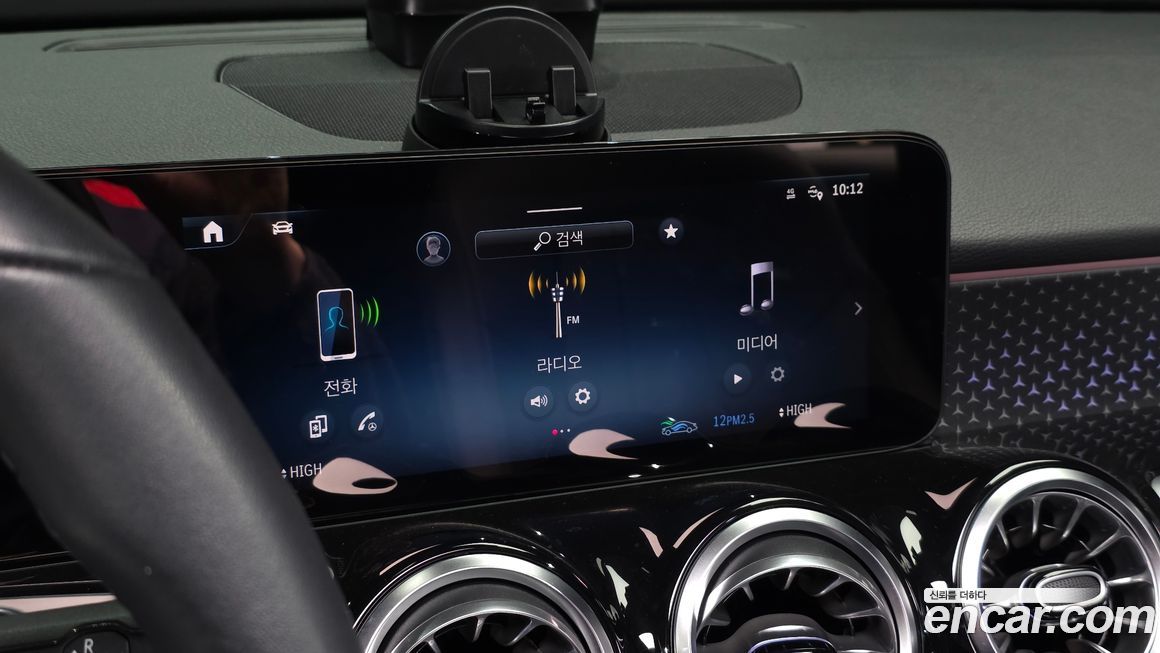 Mercedes-Benz GLB-Class 2024