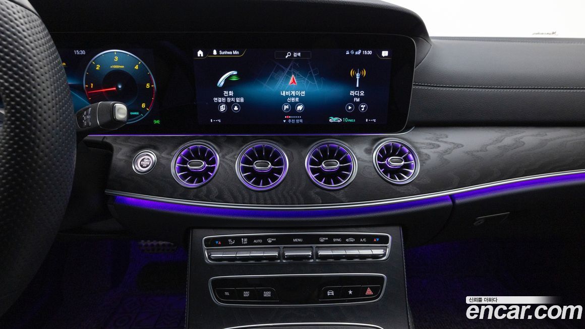 Mercedes-Benz CLS-Class 2022