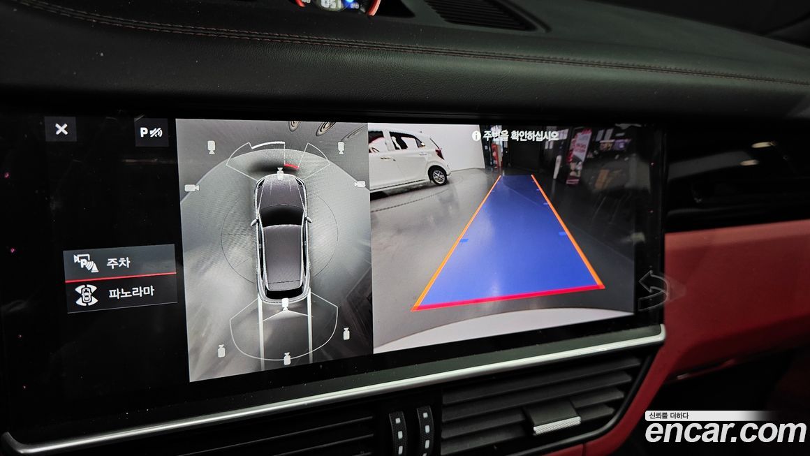 Porsche Cayenne 2020