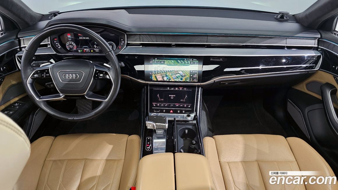 Audi A8 2020