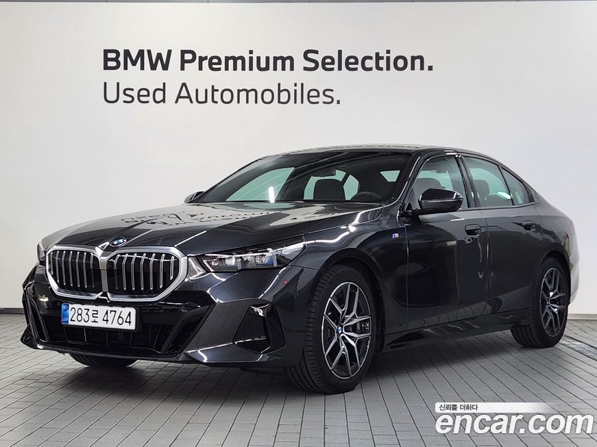 BMW 5-Series 2025