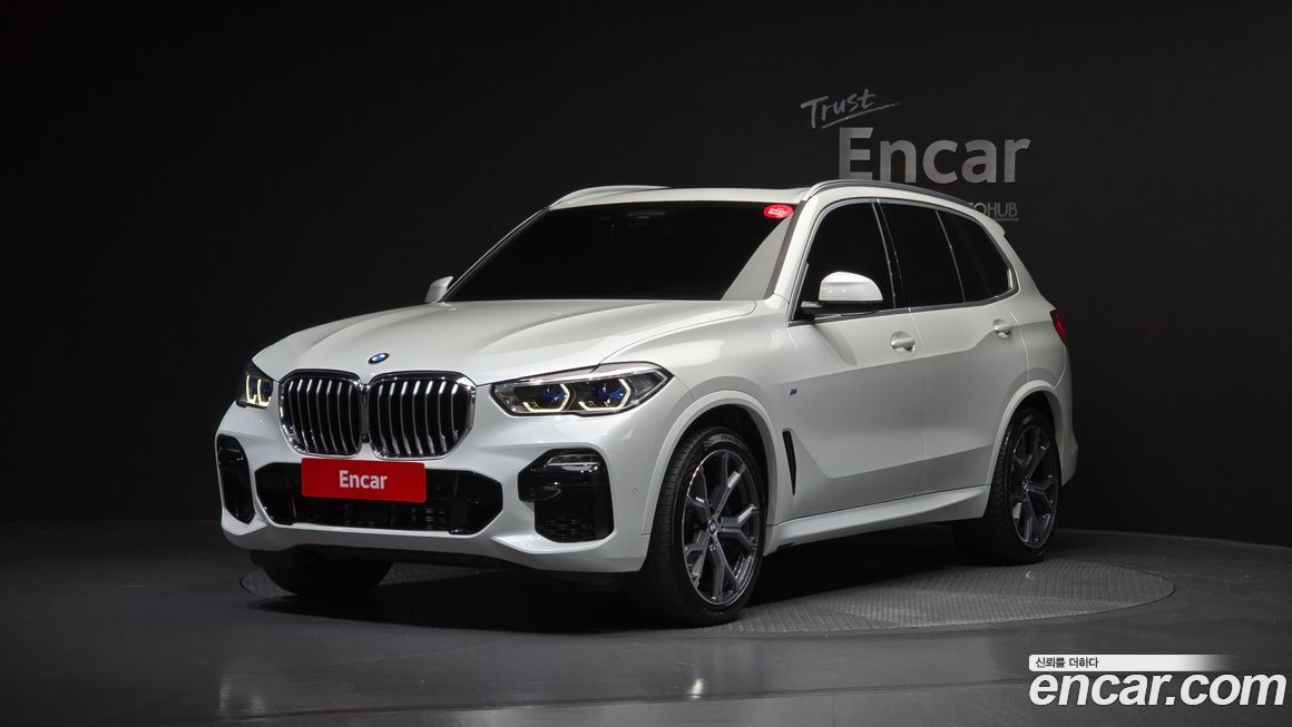 BMW X5 2021