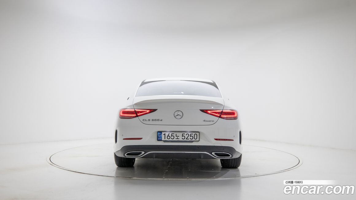 Mercedes-Benz CLS-Class 2022