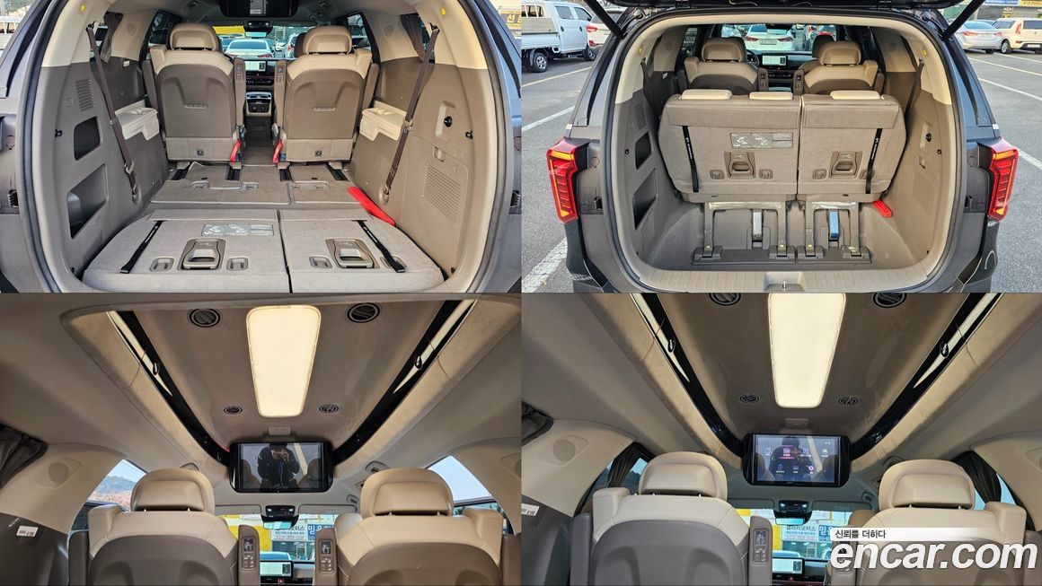 Kia Canival 2025