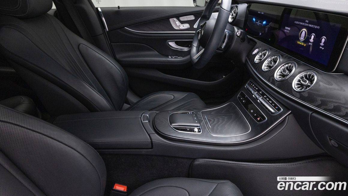 Mercedes-Benz CLS-Class 2022