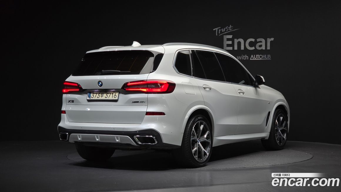 BMW X5 2021