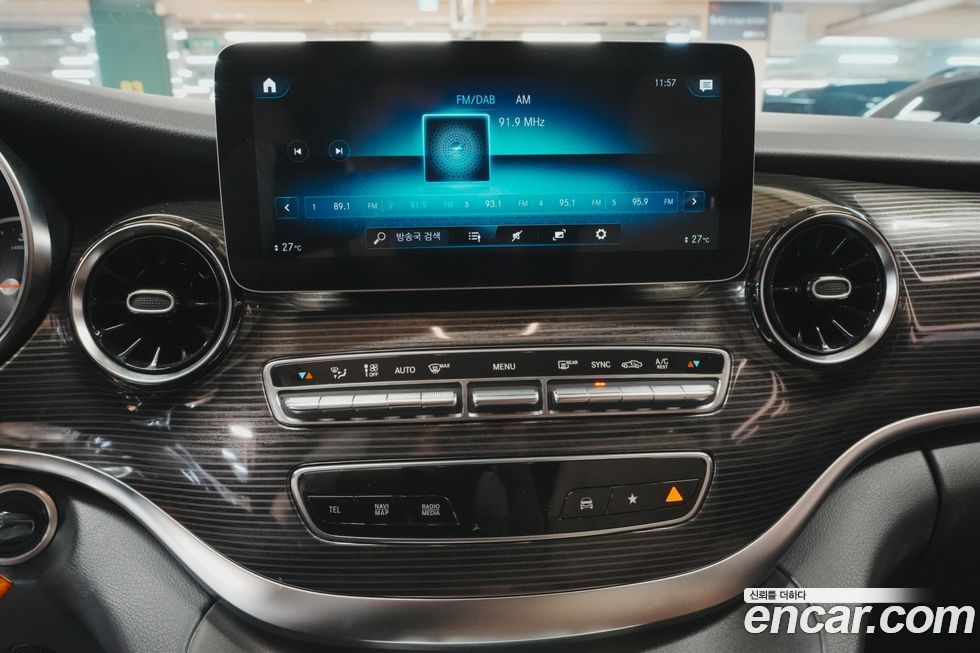 Mercedes-Benz V-Class 2021