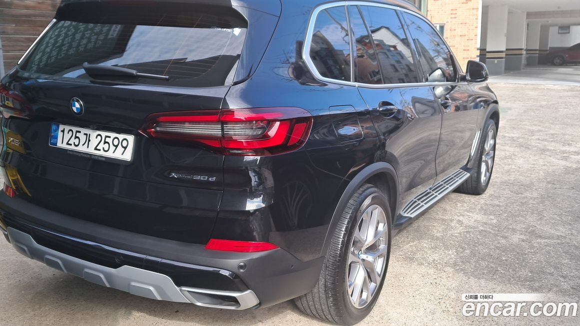 BMW X5 2021