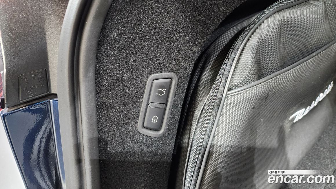 Maserati Levante 2022