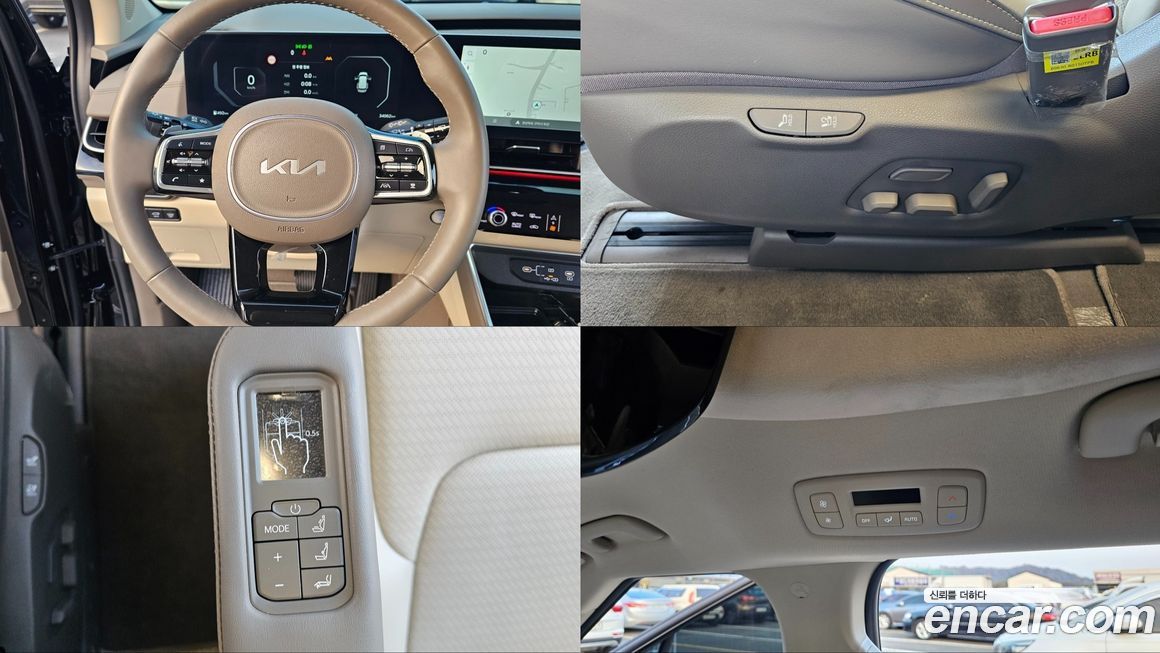 Kia Canival 2025