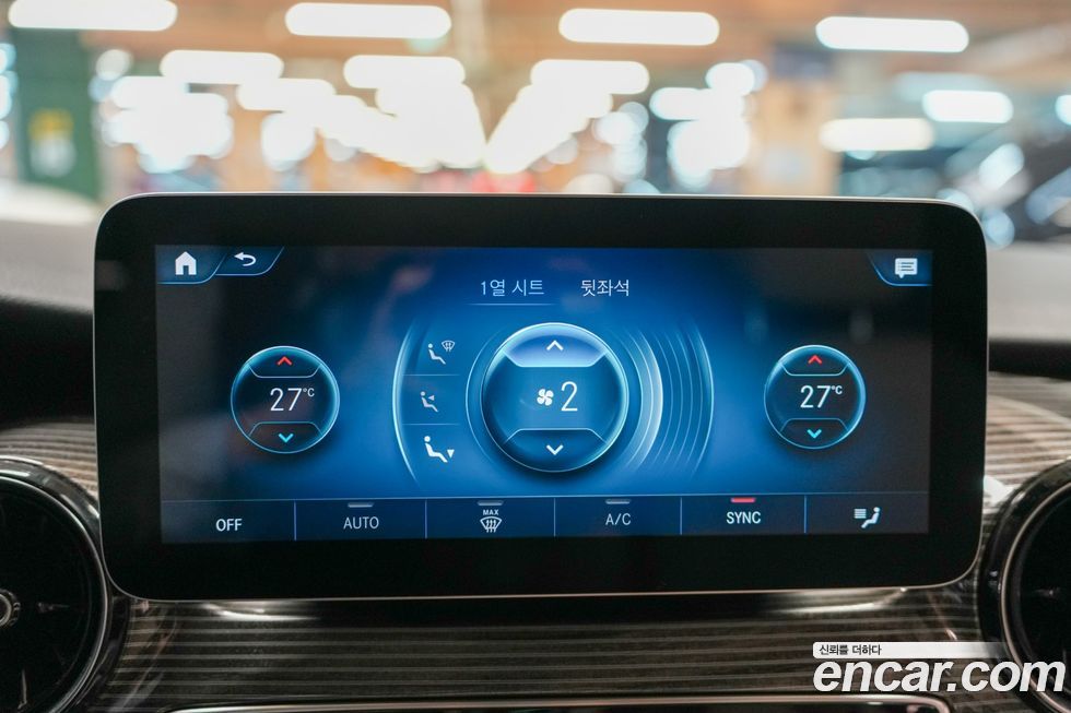 Mercedes-Benz V-Class 2021