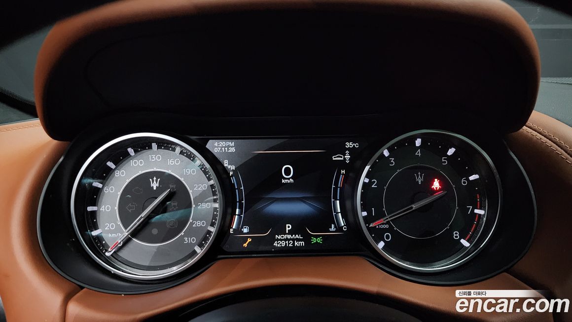 Maserati Levante 2022