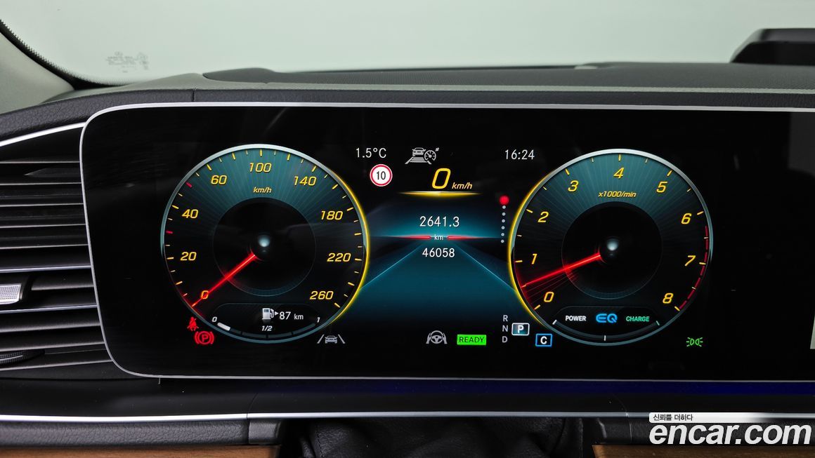 Mercedes-Benz GLE-Class 2021