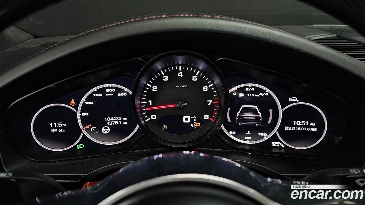 Porsche Cayenne 2020