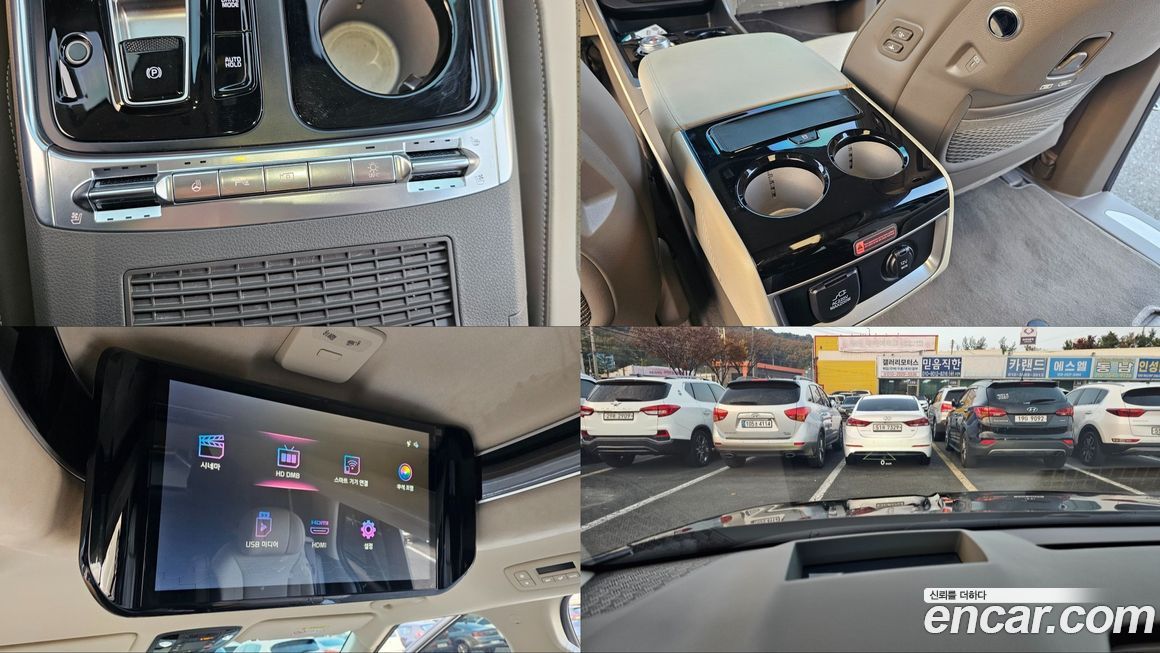 Kia Canival 2025