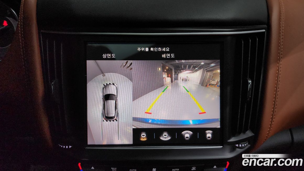 Maserati Levante 2022
