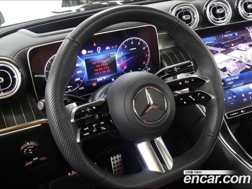 Mercedes-Benz GLC-Class 2023