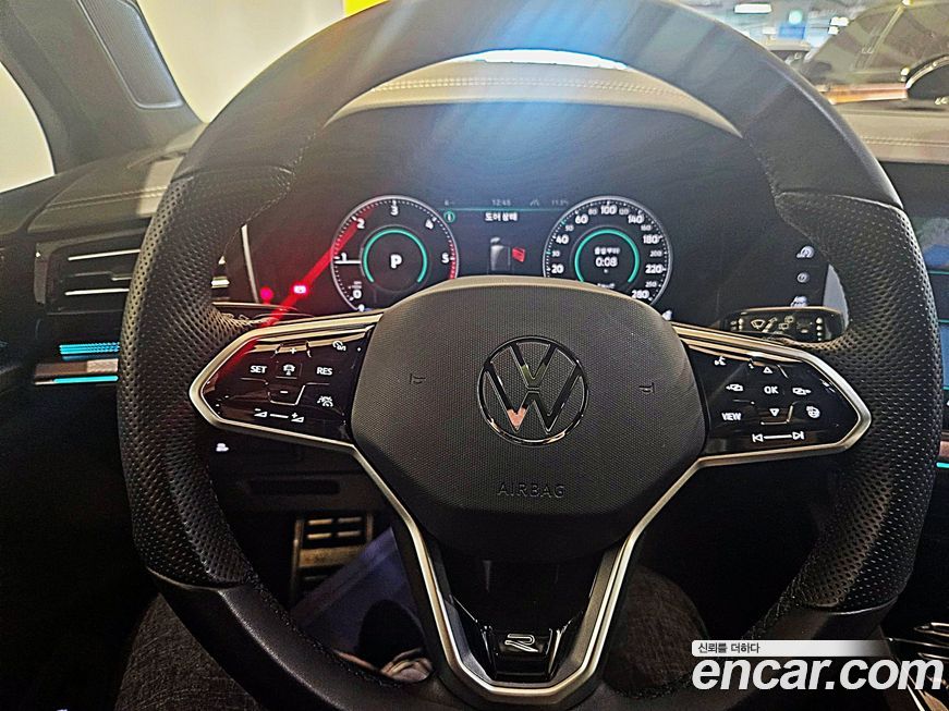 Volkswagen Touareg 2023