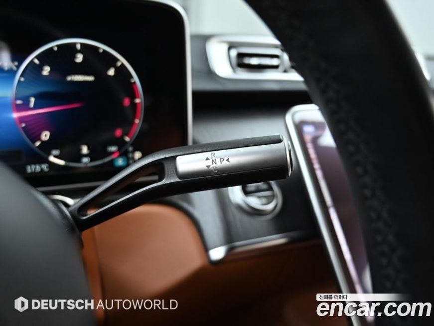 Mercedes-Benz S-Class 2021