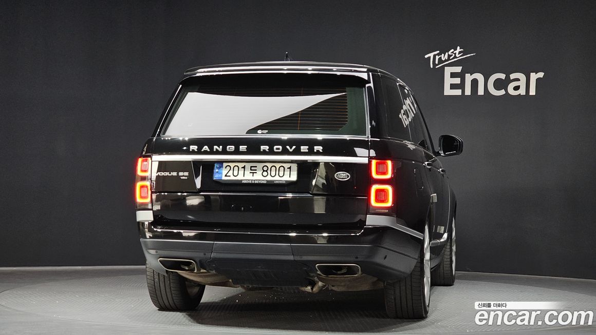 Land Rover Range Rover 2021