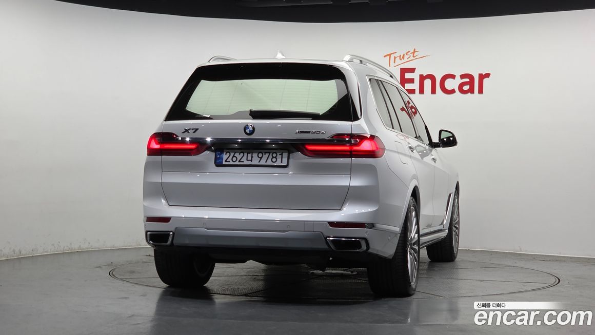 BMW X7 2020