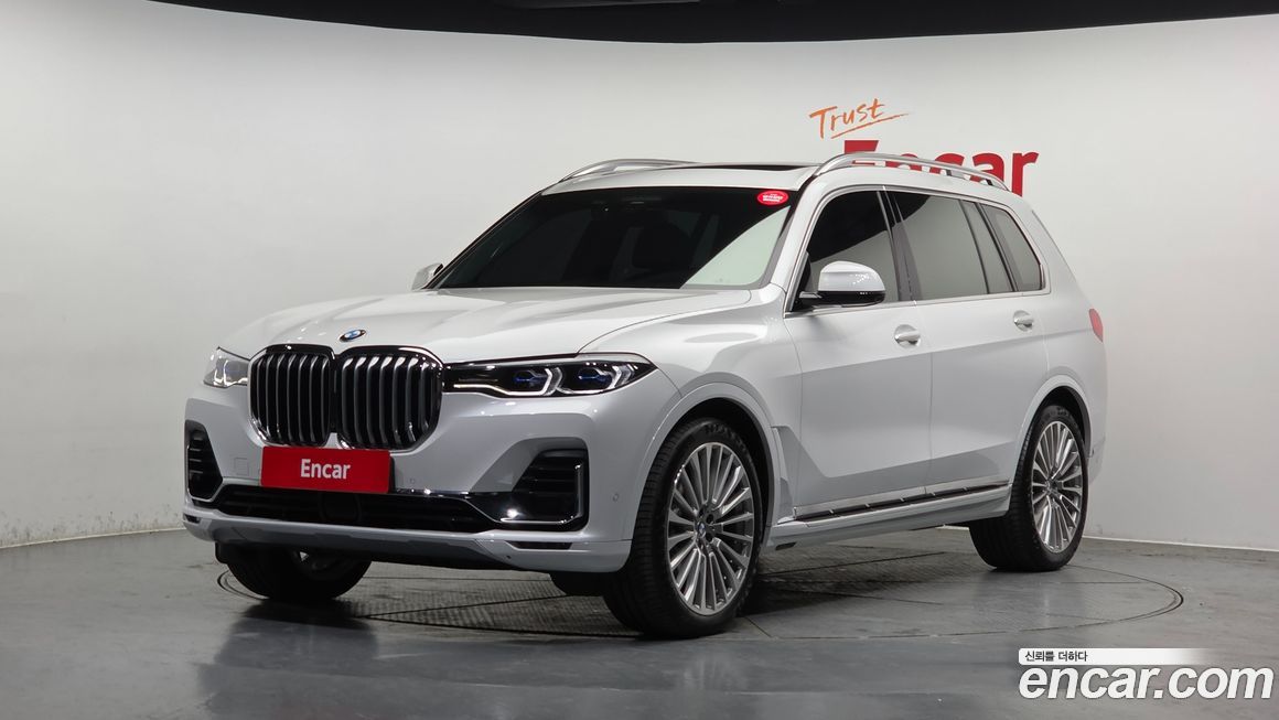 BMW X7 2020