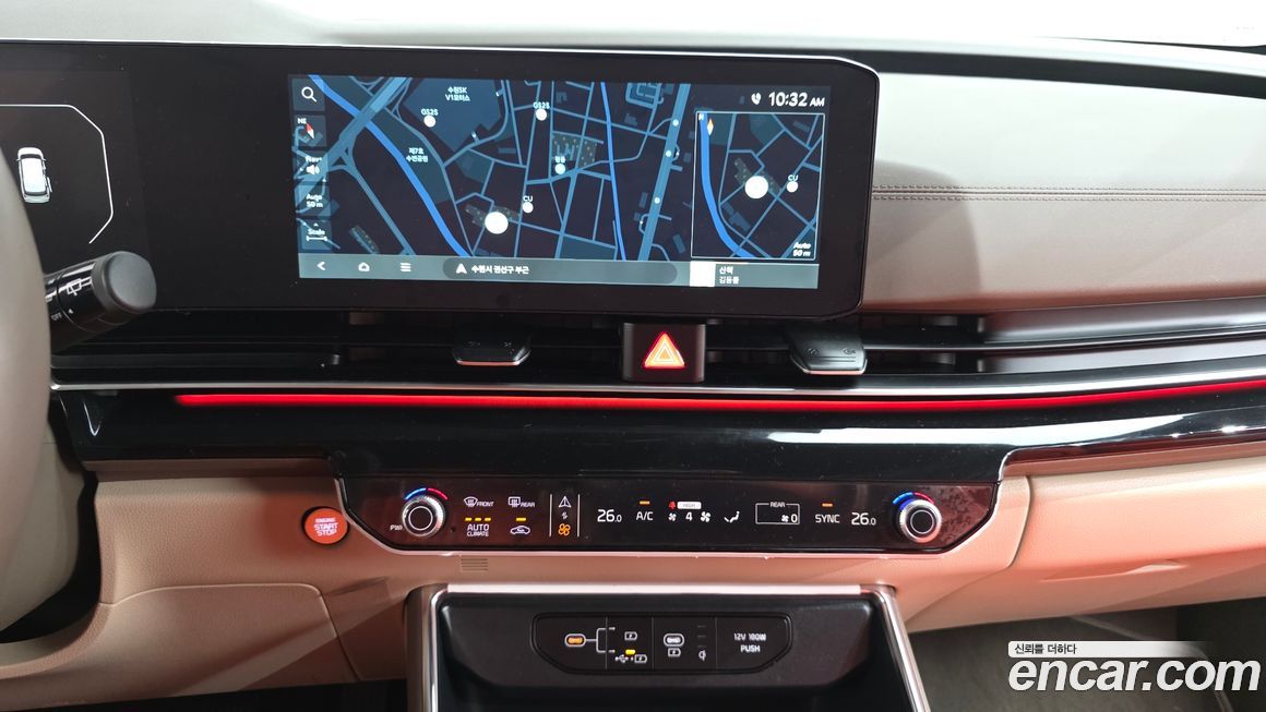 Kia Canival 2024