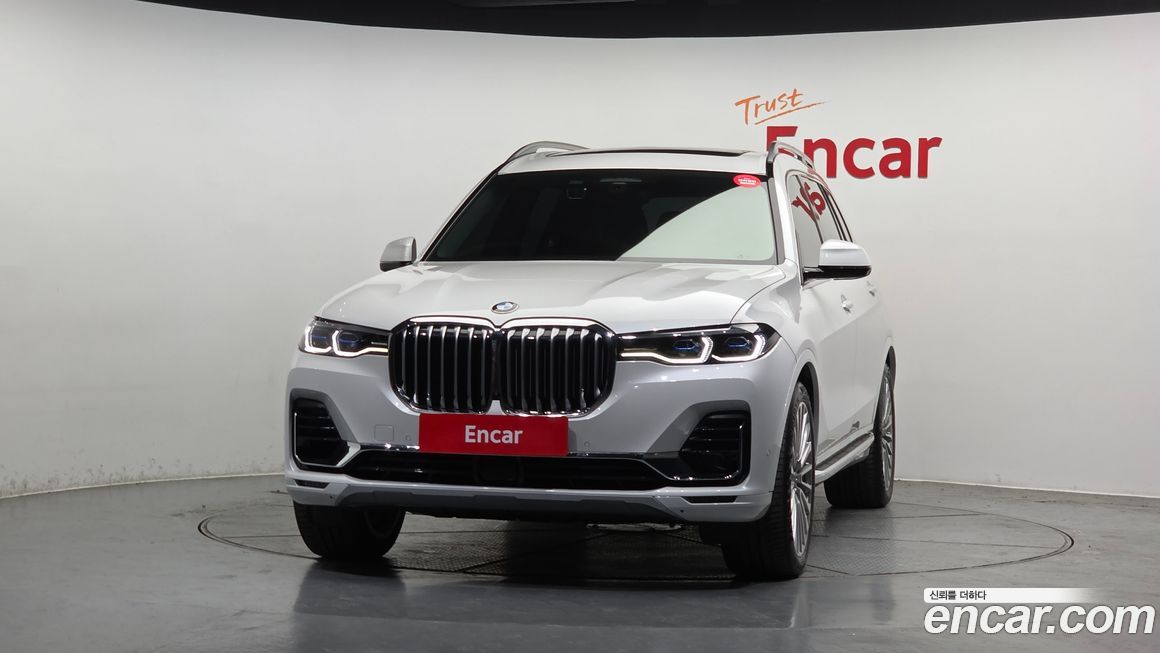 BMW X7 2020