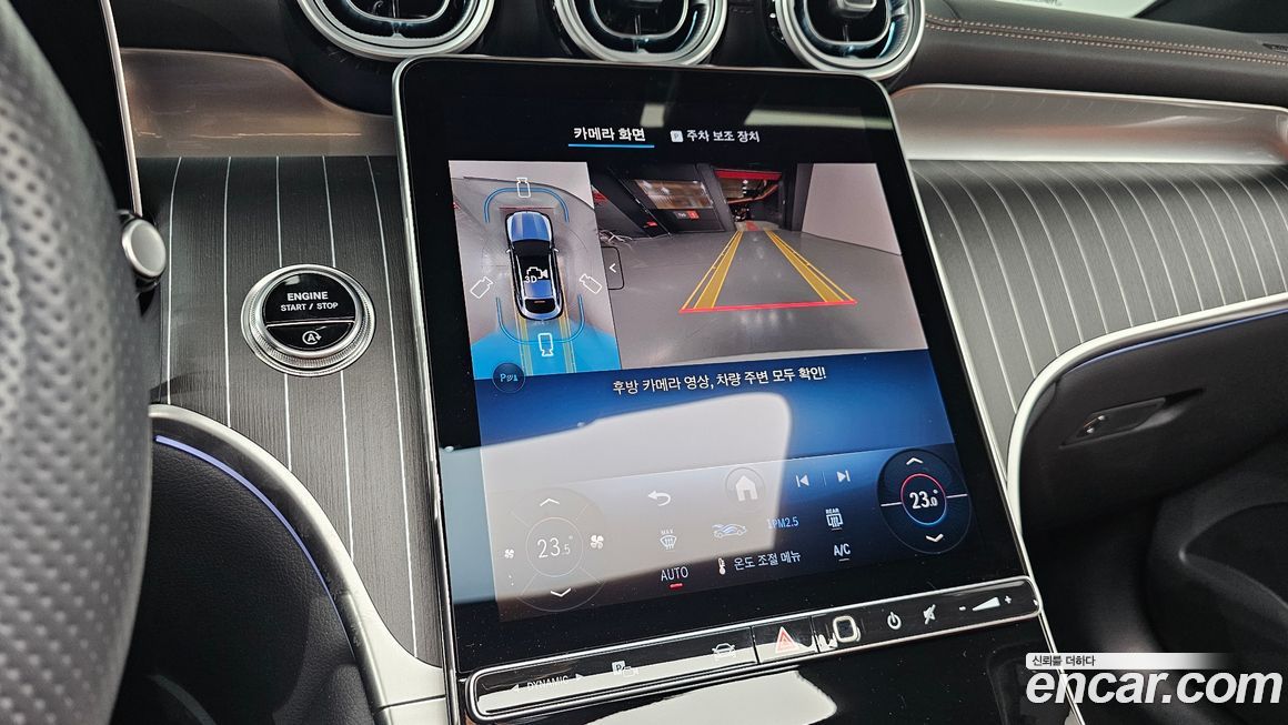 Mercedes-Benz GLC-Class 2025