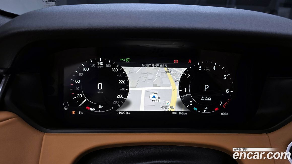 Land Rover Range Rover Velar 2022