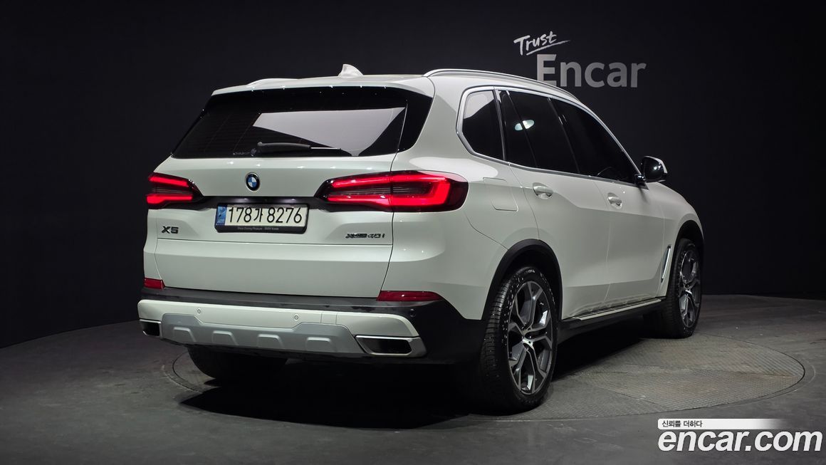 BMW X5 2022