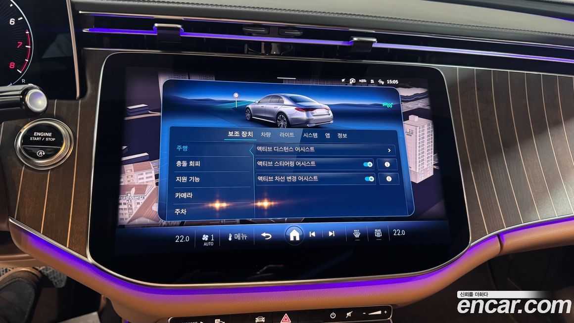 Mercedes-Benz E-Class 2025