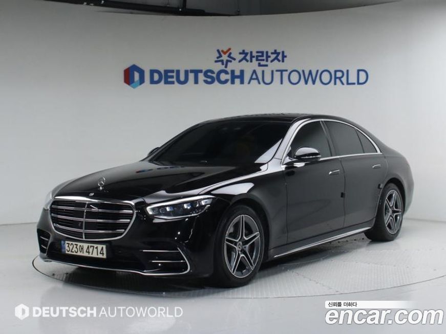 Mercedes-Benz S-Class 2021