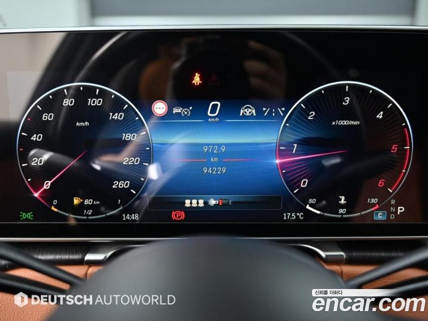 Mercedes-Benz S-Class 2021