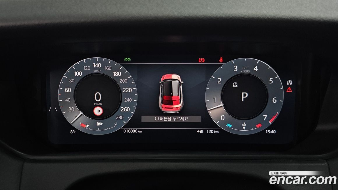 Land Rover Range Rover Velar 2025