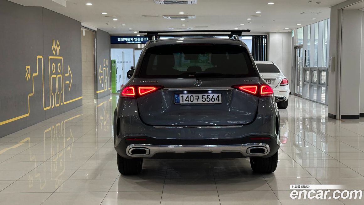 Mercedes-Benz GLE-Class 2021