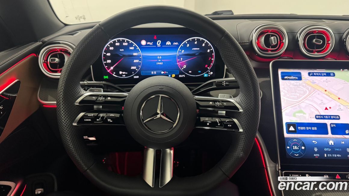 Mercedes-Benz CLE-Class 2025
