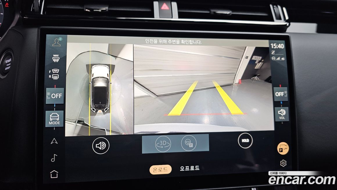 Land Rover Range Rover Velar 2025