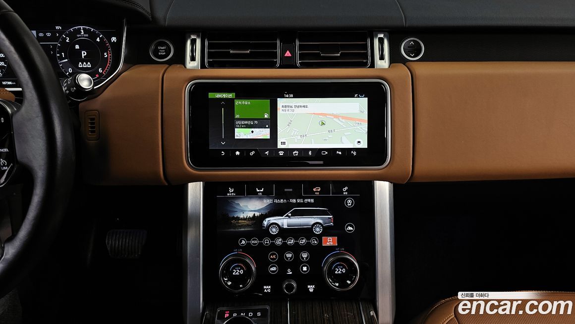Land Rover Range Rover 2021