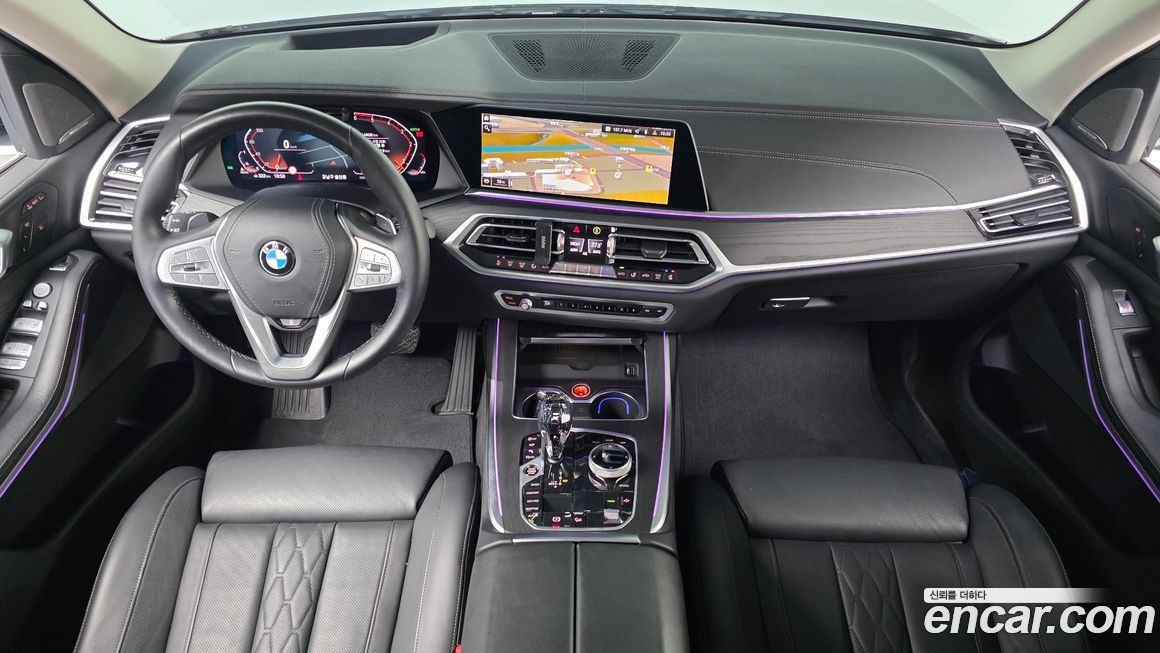 BMW X7 2020