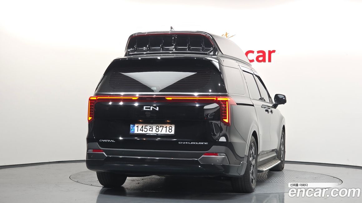 Kia Canival 2024