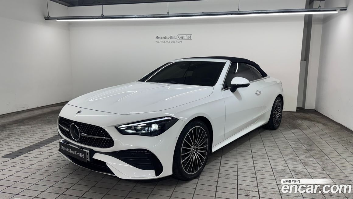Mercedes-Benz CLE-Class 2025