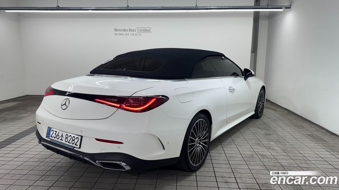 Mercedes-Benz CLE-Class 2025