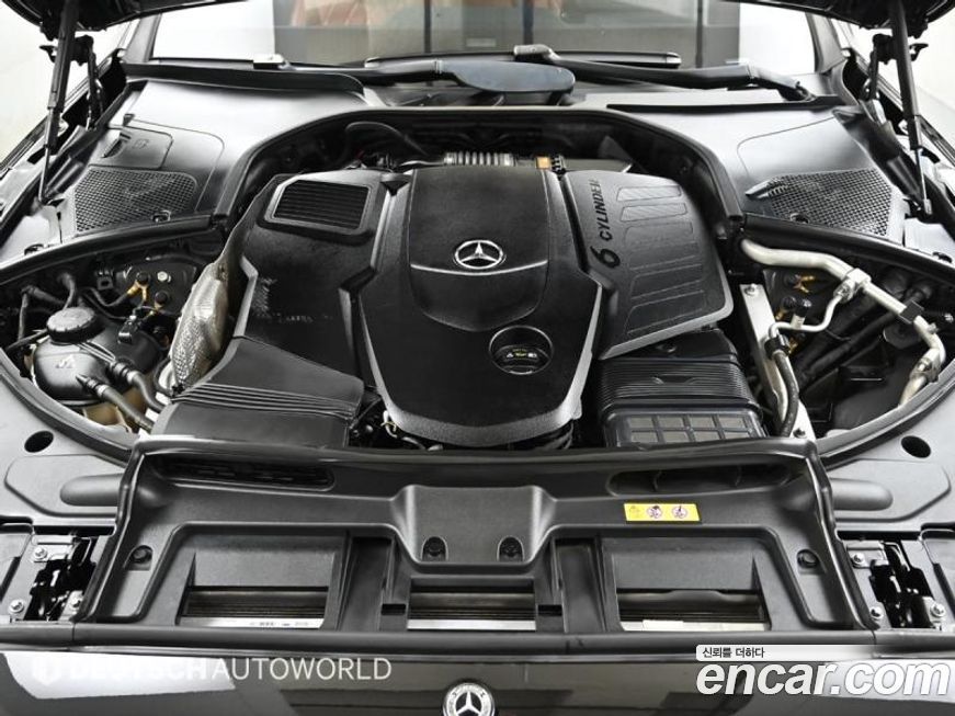 Mercedes-Benz S-Class 2021