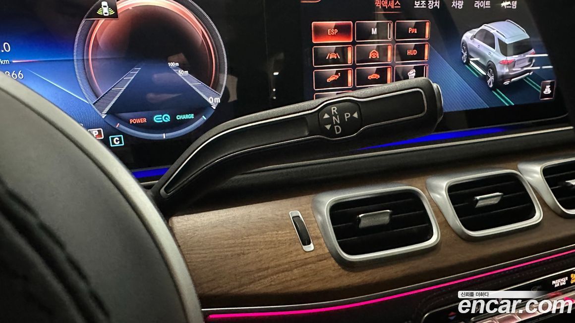 Mercedes-Benz GLE-Class 2021