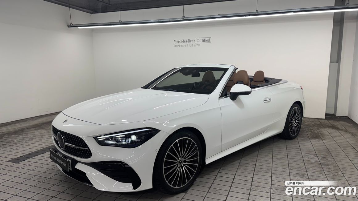 Mercedes-Benz CLE-Class 2025